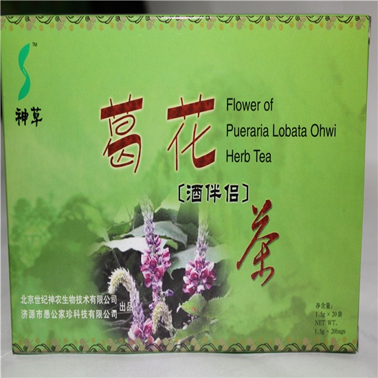 Kudzu vine flower herbal tea