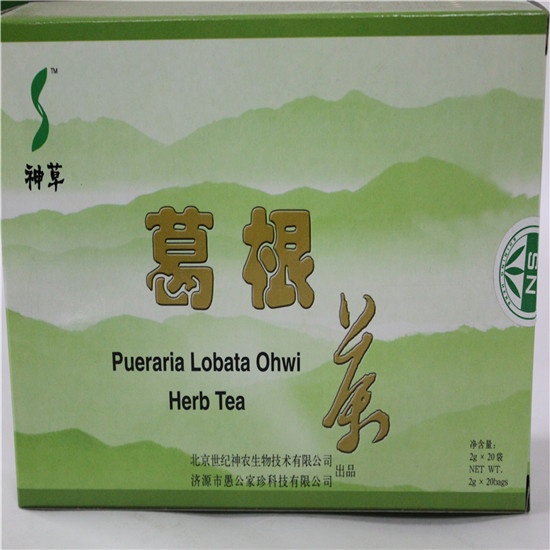 Kudzu vine root herbal tea
