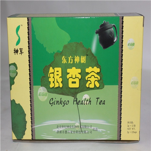 Ginkgo Leaf herbal tea